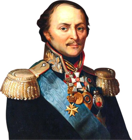 Фонд имени М. И. Платова